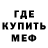КЕТАМИН VHQ Shavkat Play