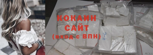 амф Верхнеуральск