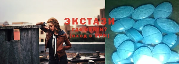 скорость Бородино