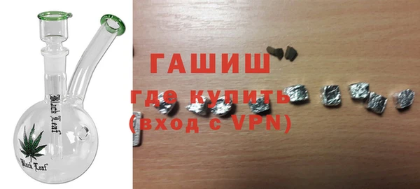 амф Верхнеуральск