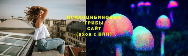 метамфетамин Верхний Тагил