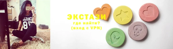 героин Волосово