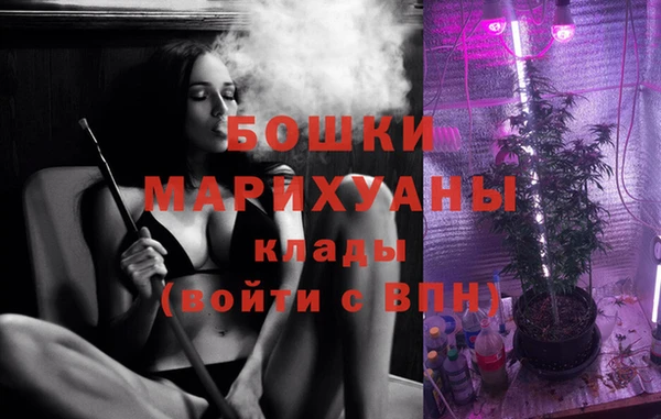 героин Волосово
