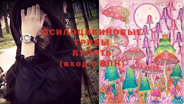 мефедрон Верея
