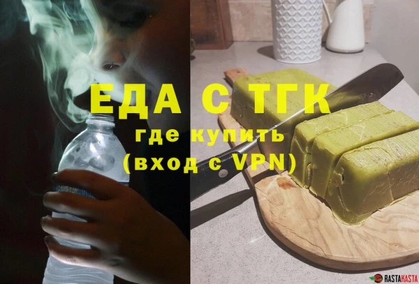 героин Волосово