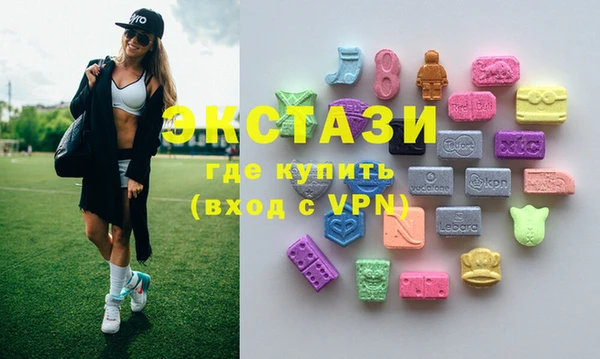 метамфетамин Верхний Тагил