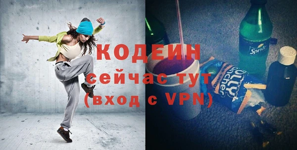 амф Верхнеуральск