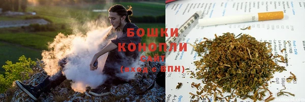метамфетамин Верхний Тагил