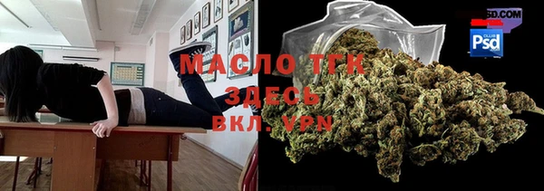 mix Бронницы
