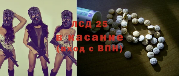 метамфетамин Верхний Тагил
