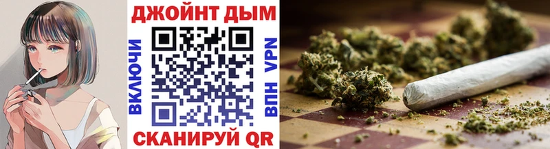 Марихуана SATIVA & INDICA  Калининск 